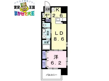 ファミーユ南蛮(1LDK/4階)の間取り写真