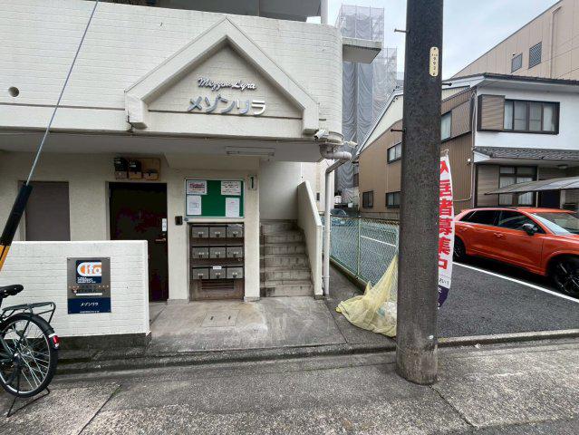 メゾンリラ