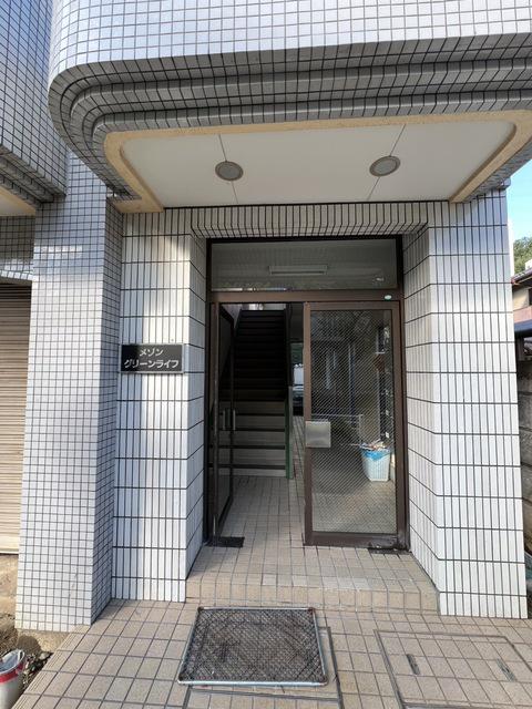 メゾングリーンライフ