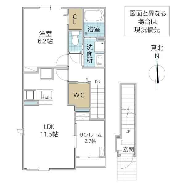 ソラリスB(1LDK/2階)の間取り写真