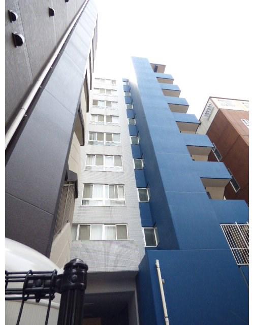 VARI HOUSE