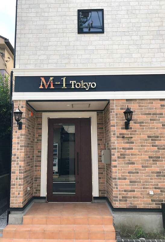 M-1 TOKYO 羽田