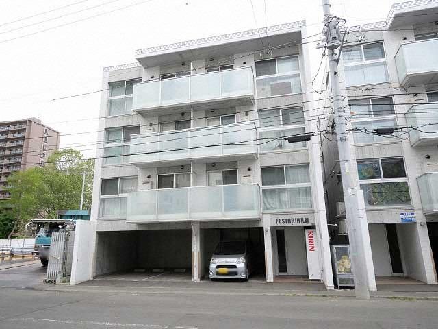 フェスタリア札幌