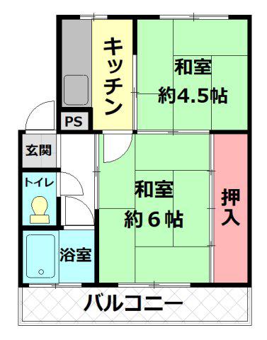 八幡ハイツB棟(2K/1階)の間取り写真