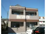 ハイムサンフィット