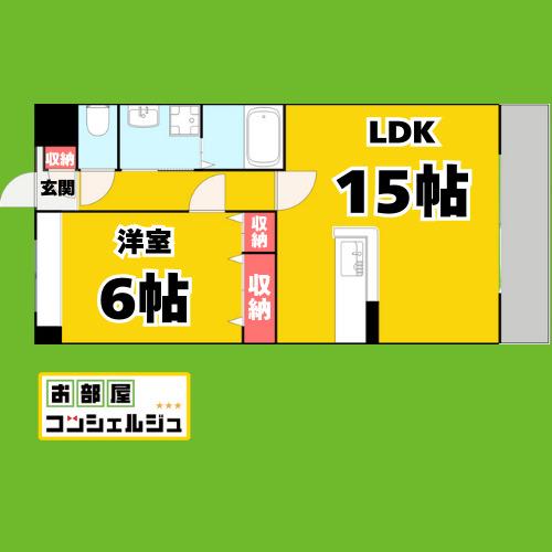 グランドールかさでら(1LDK/3階)の間取り写真