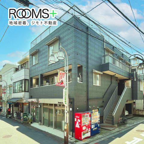 ランソン山室