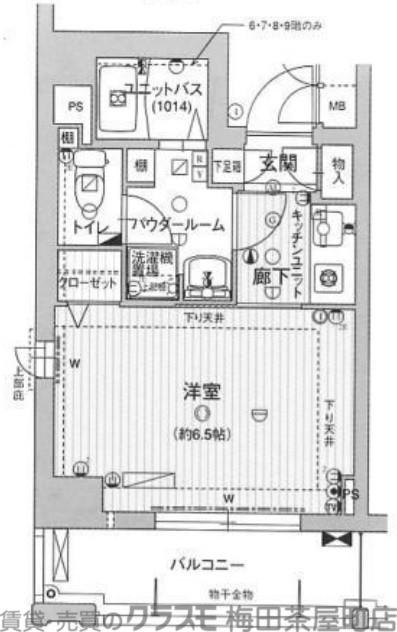 アクアプレイス東天満(1K/8階)の間取り写真