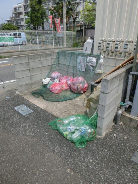 スタジオ北柏 2号棟