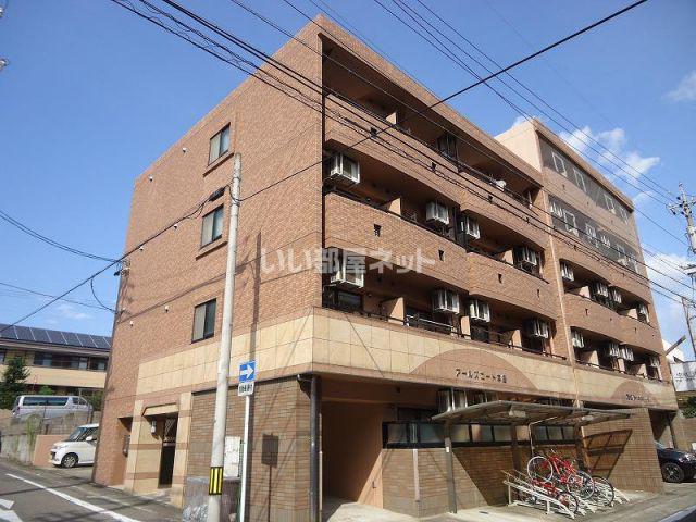 アールズコート本郷