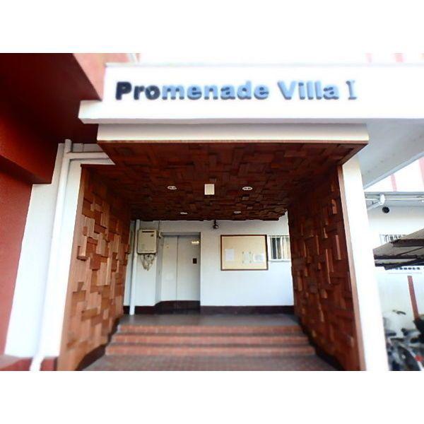 PROMENADE VILLA I