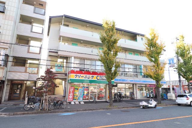 さんふぁいぶ五月ヶ丘