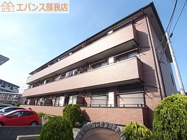 グランデール