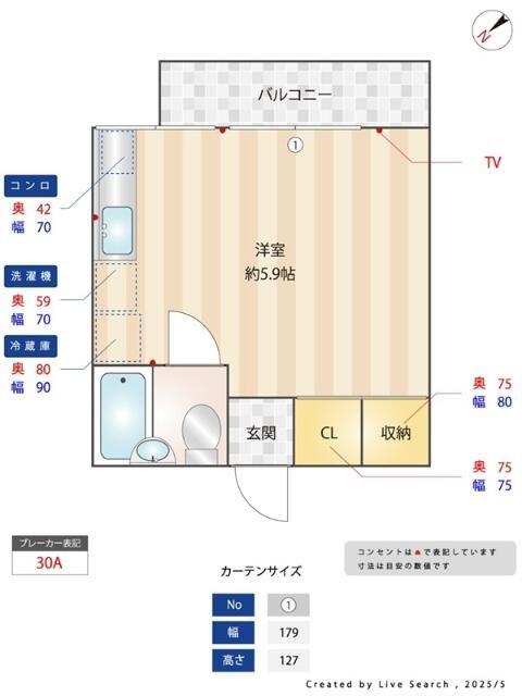 ハッセルコーポ(ワンルーム/1階)の間取り写真