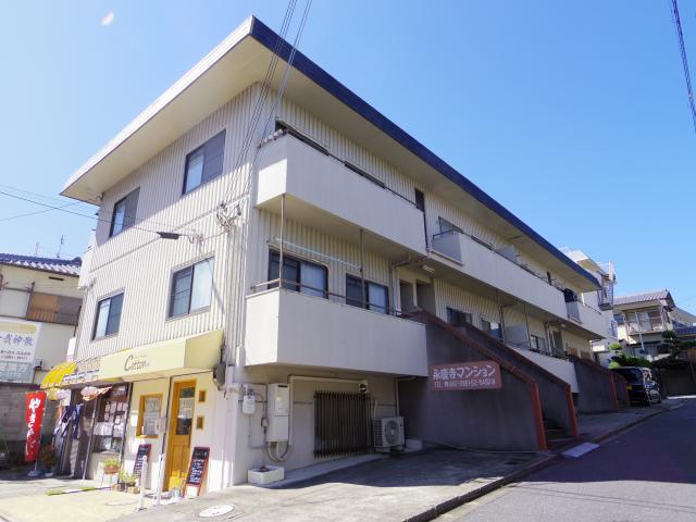 永慶寺マンション