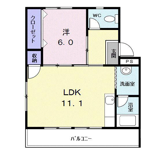 大塩ハイツ(1LDK/2階)の間取り写真