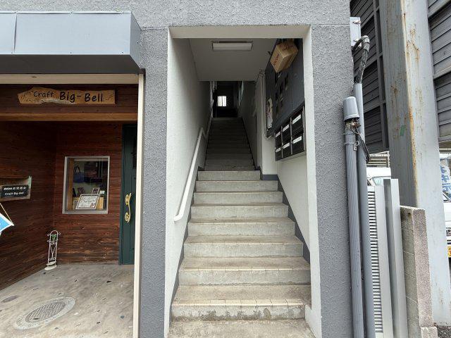 三栄ビル