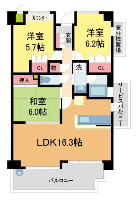 アルス芦屋川