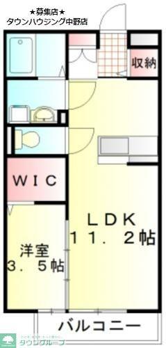 あさひ壱番館(1LDK/3階)の間取り写真