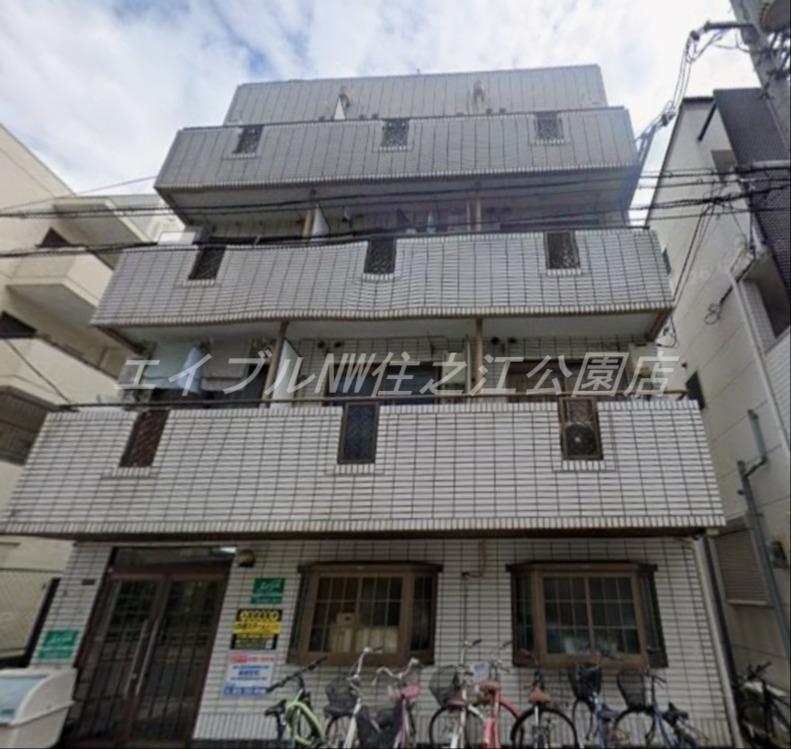 パール住吉