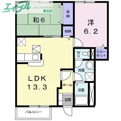 ユングフラウ(2LDK/1階)の間取り写真