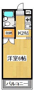 メゾン芝(1K/2階)の間取り写真