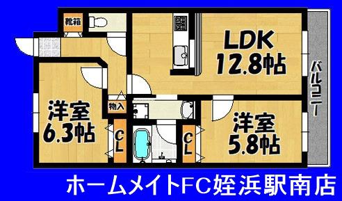 ヴェールメゾン篠原(2LDK/1階)の間取り写真