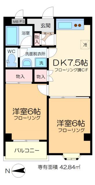 ヴィレヂ・ハピネス3 B棟(2DK/4階)の間取り写真