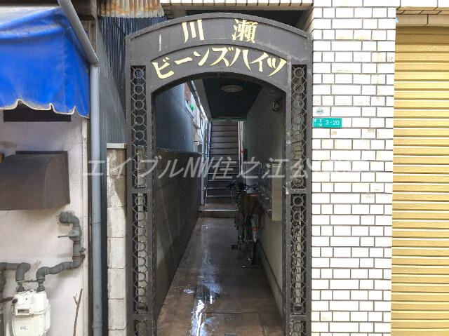 川瀬ビーンズハイツ
