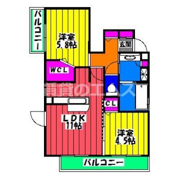 パークハイツ(2LDK/1階)の間取り写真
