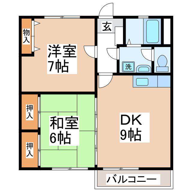 レジデンス宮川2号館(2DK/2階)の間取り写真