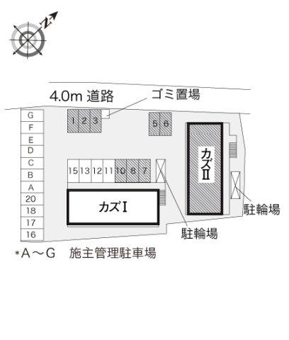レオパレスカズII