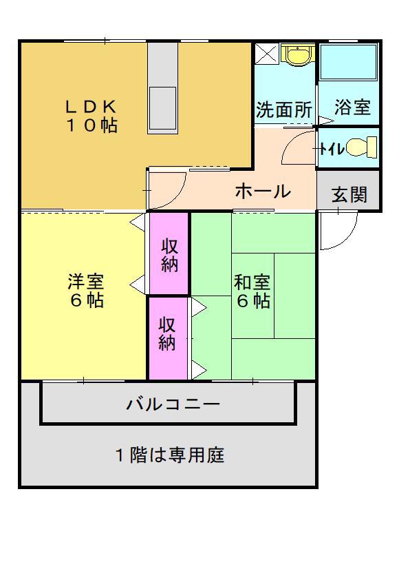 サンライフ雅B(2LDK/1階)の間取り写真