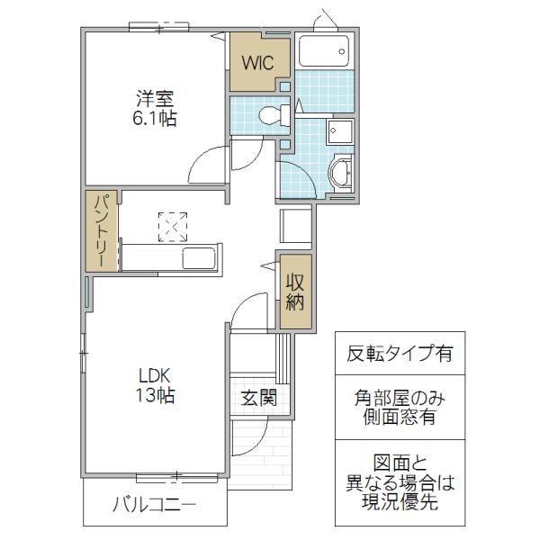 エレガントつくばIII(1LDK/1階)の間取り写真