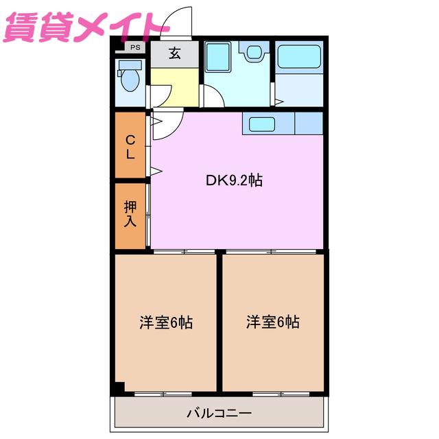 マホロバ(2DK/1階)の間取り写真