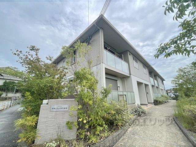 グランシャリオ瑠璃