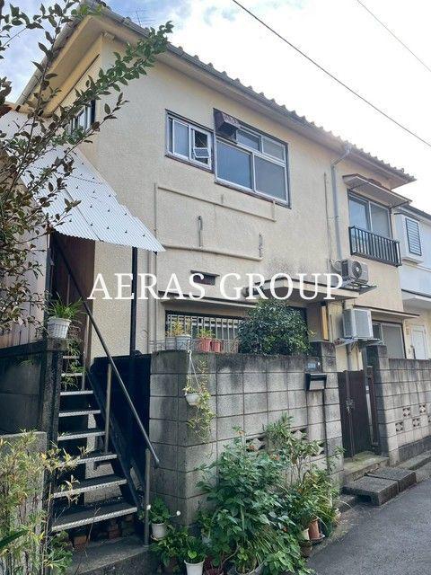 間野荘