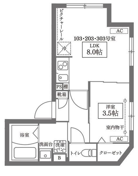 COCOCUBE南長崎(1LDK/3階)の間取り写真