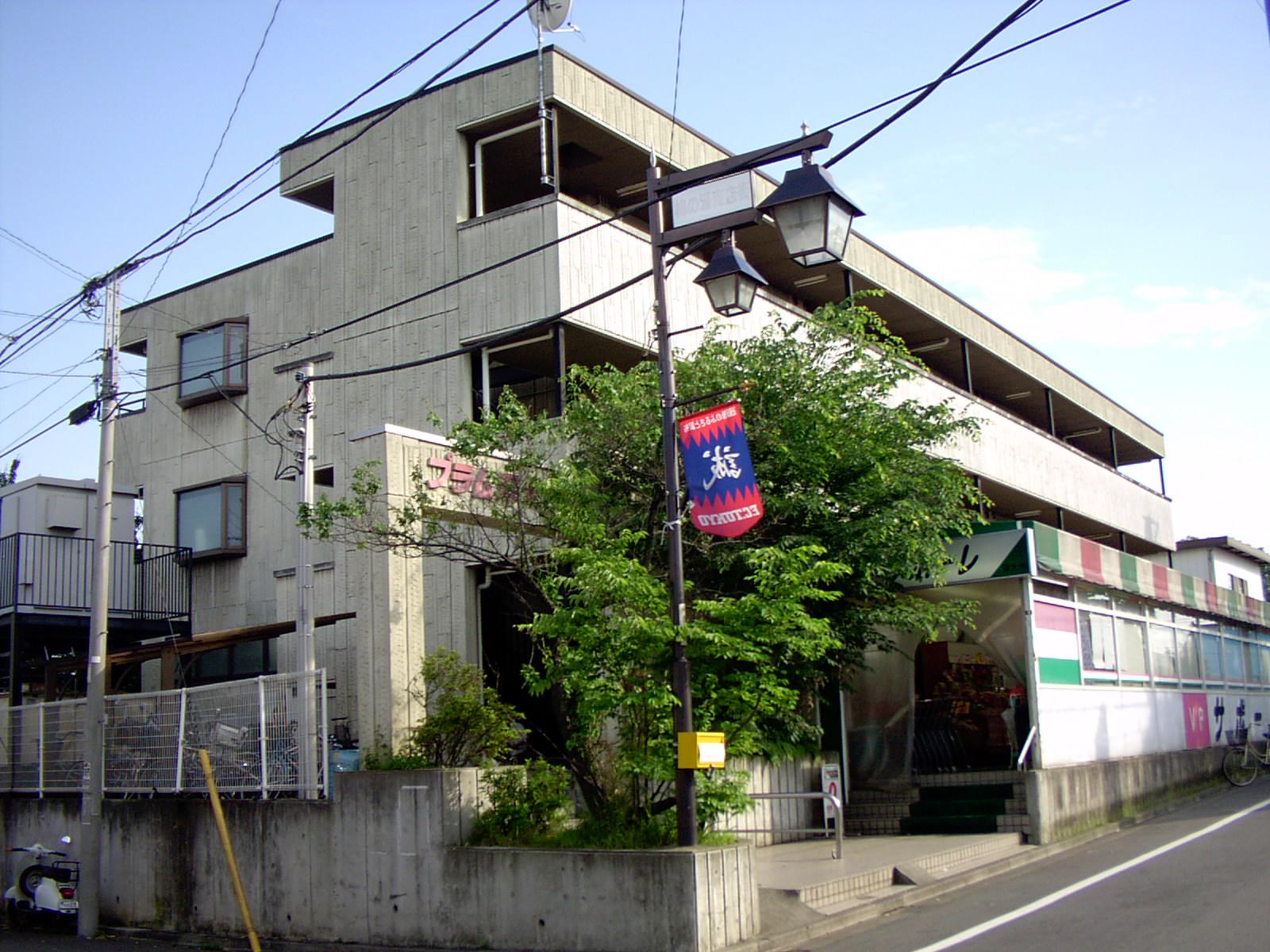 プラム深大B号棟