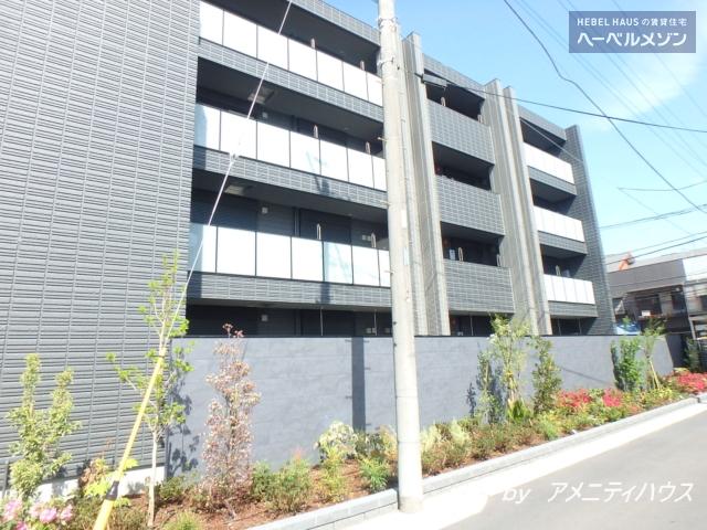 AF ランドマーク瀬谷
