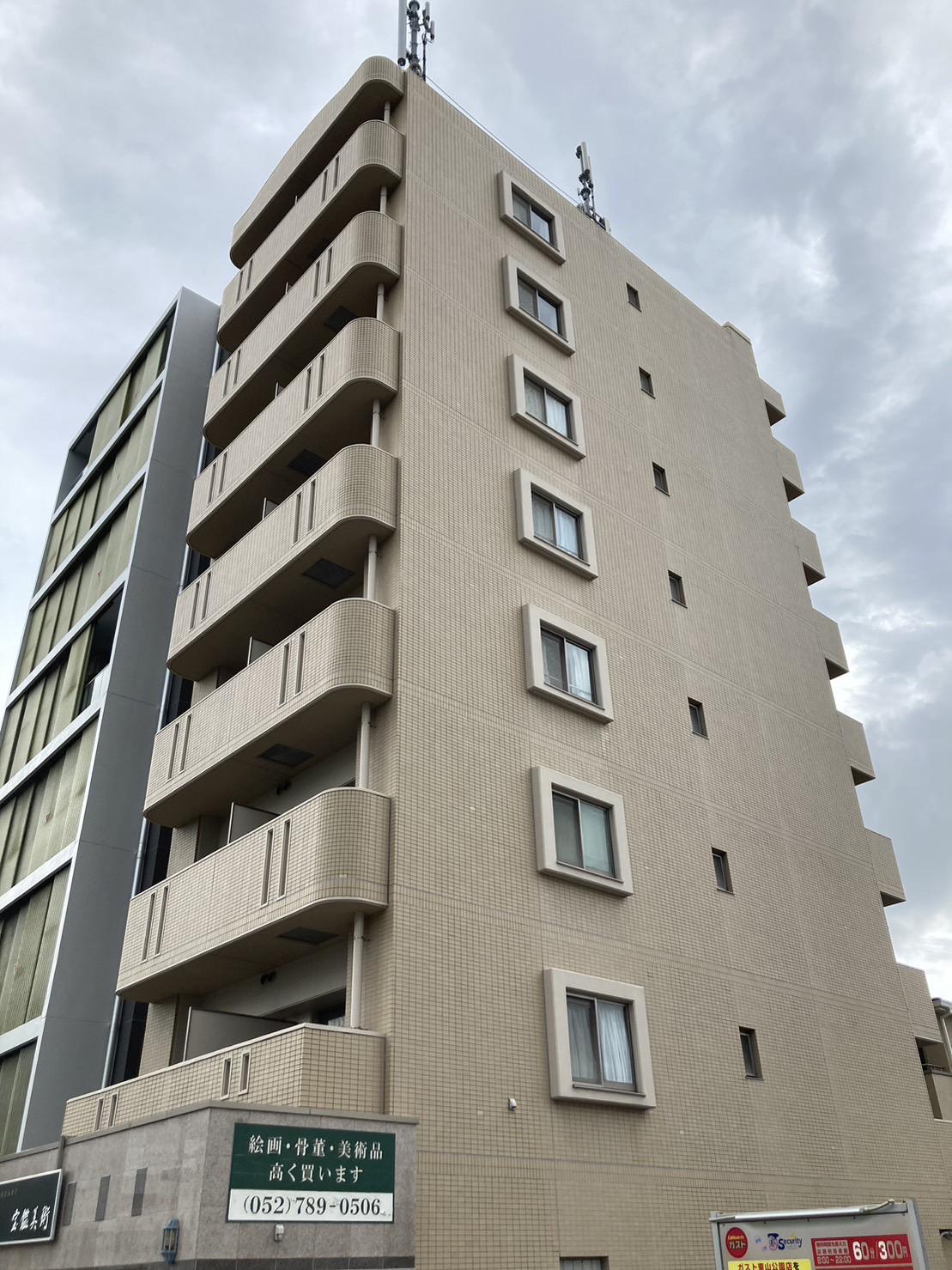 アーバン東山