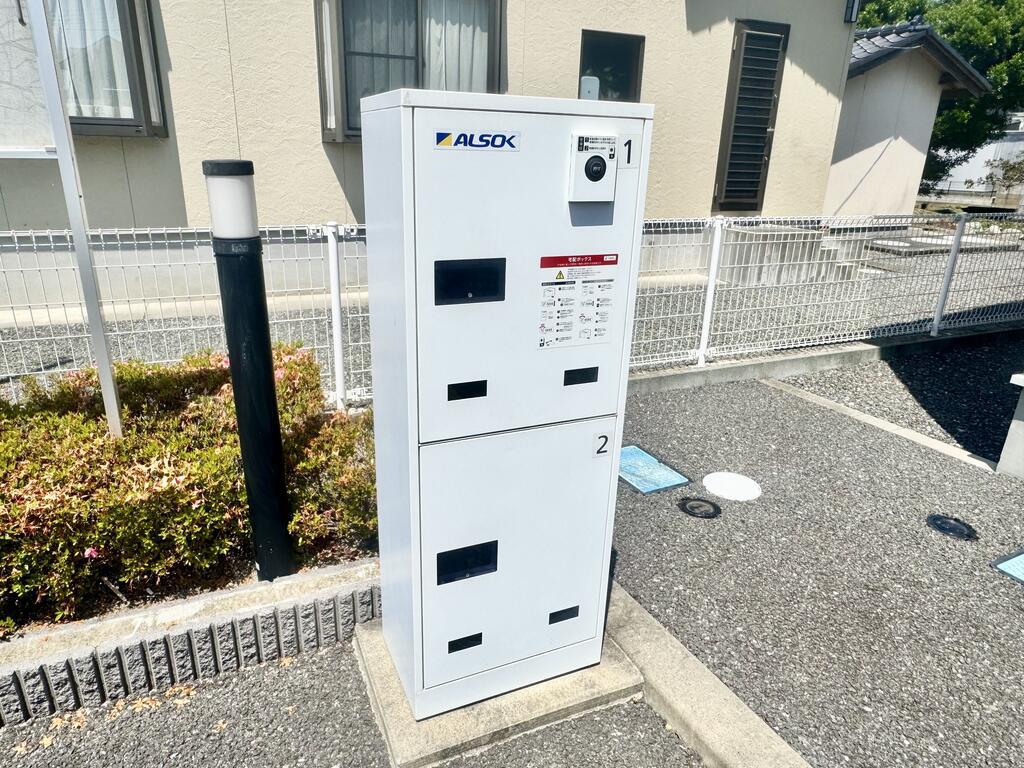 フリーデ グランツII