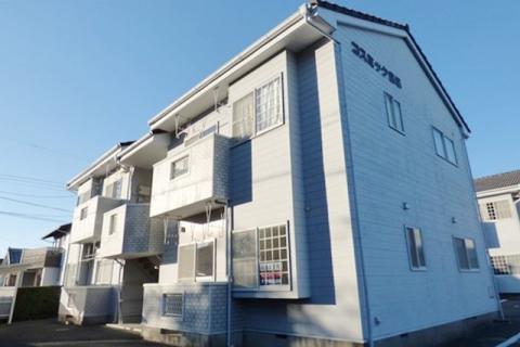 コスミック富塚A
