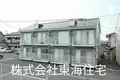 フレグランス野上 B棟