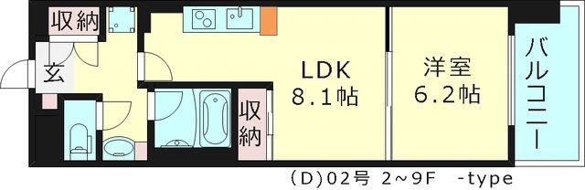 コンソラーレ東野田(1LDK/5階)の間取り写真