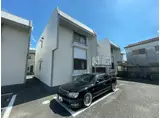 パレーシャル足高 2号棟