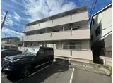 ローズコート芦屋