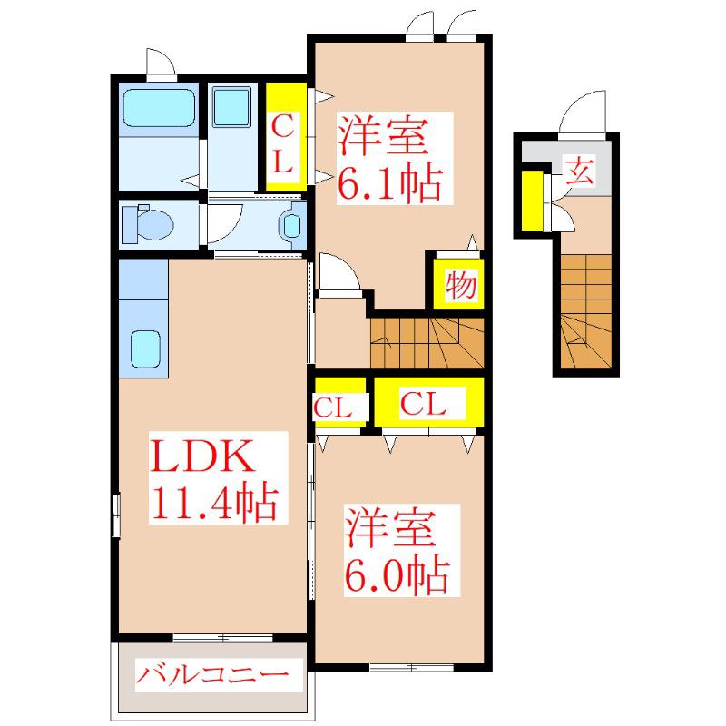 サンハイツII(2LDK/2階)の間取り写真