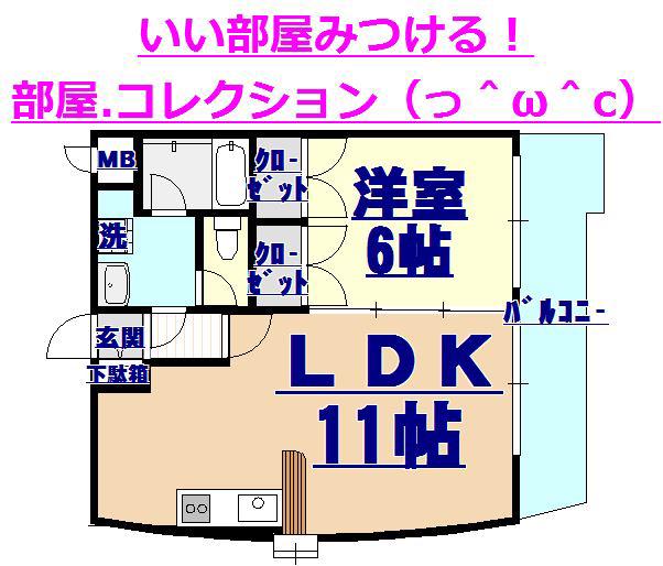 ウィルステージ古船場(1LDK/6階)の間取り写真