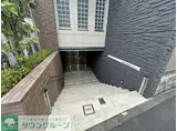 ミオカステーロ府中町